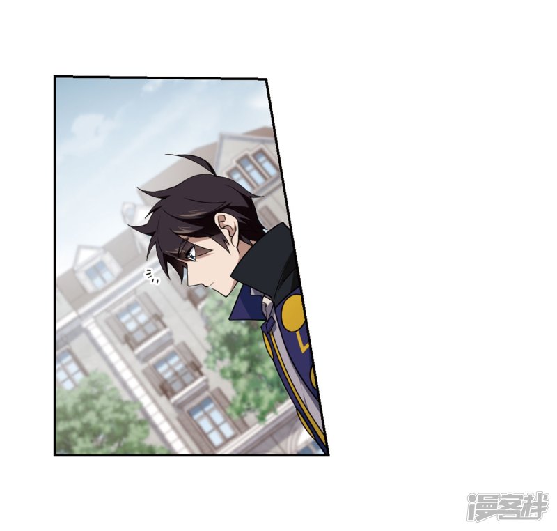 网游之近战法师第221话 得不偿失2