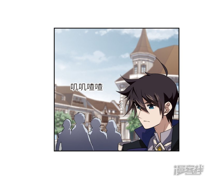 网游之近战法师第223话 千里大战“葫芦娃”1