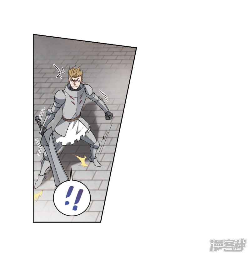 网游之近战法师第223话 千里大战“葫芦娃”1