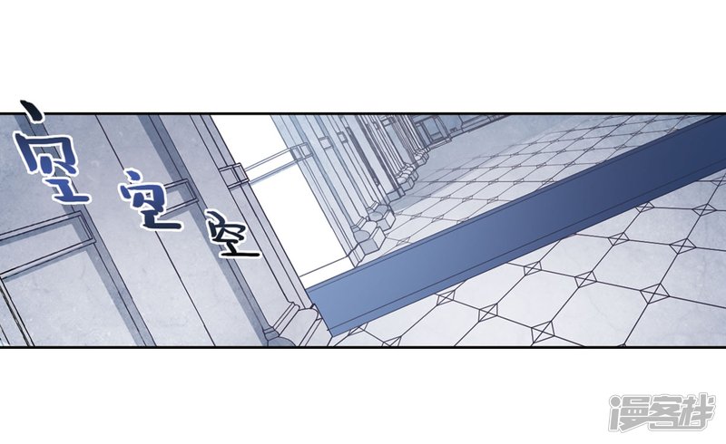 网游之近战法师第223话 千里大战“葫芦娃”1