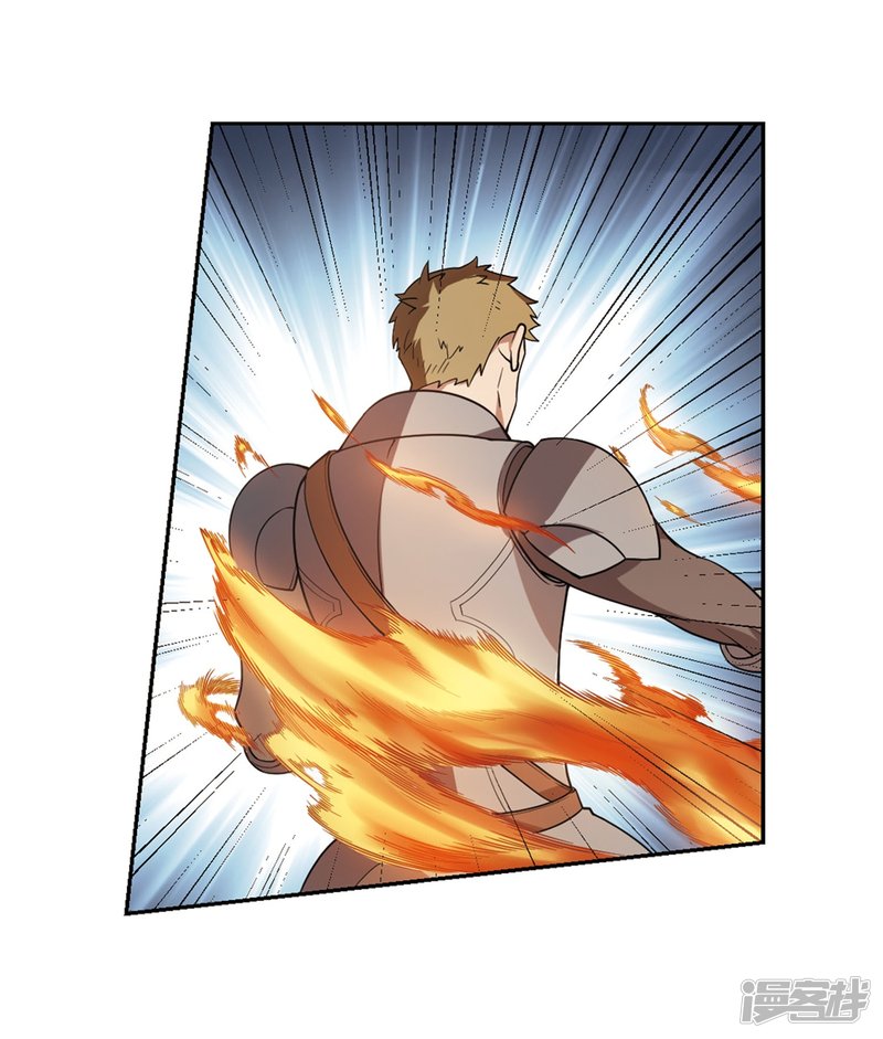 网游之近战法师第224话 千里大战“葫芦娃”2