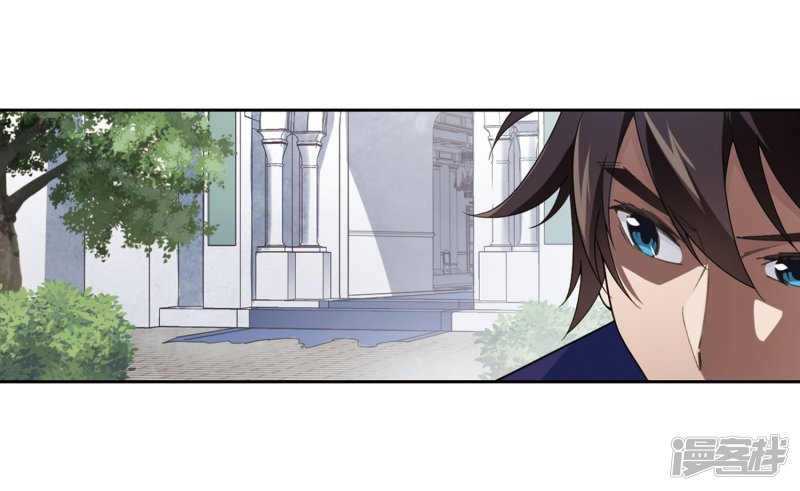 网游之近战法师第224话 千里大战“葫芦娃”2