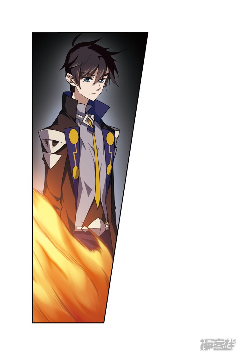 网游之近战法师第224话 千里大战“葫芦娃”2