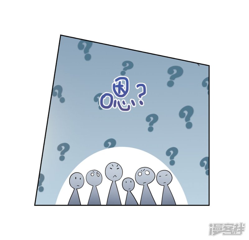 网游之近战法师第224话 千里大战“葫芦娃”2