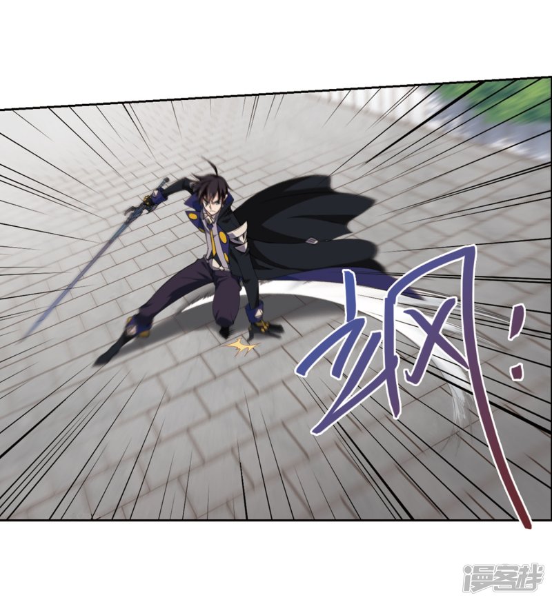 网游之近战法师第225话 千里大战“葫芦娃”3