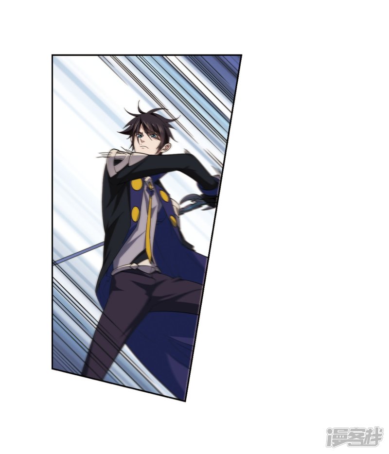 网游之近战法师第225话 千里大战“葫芦娃”3