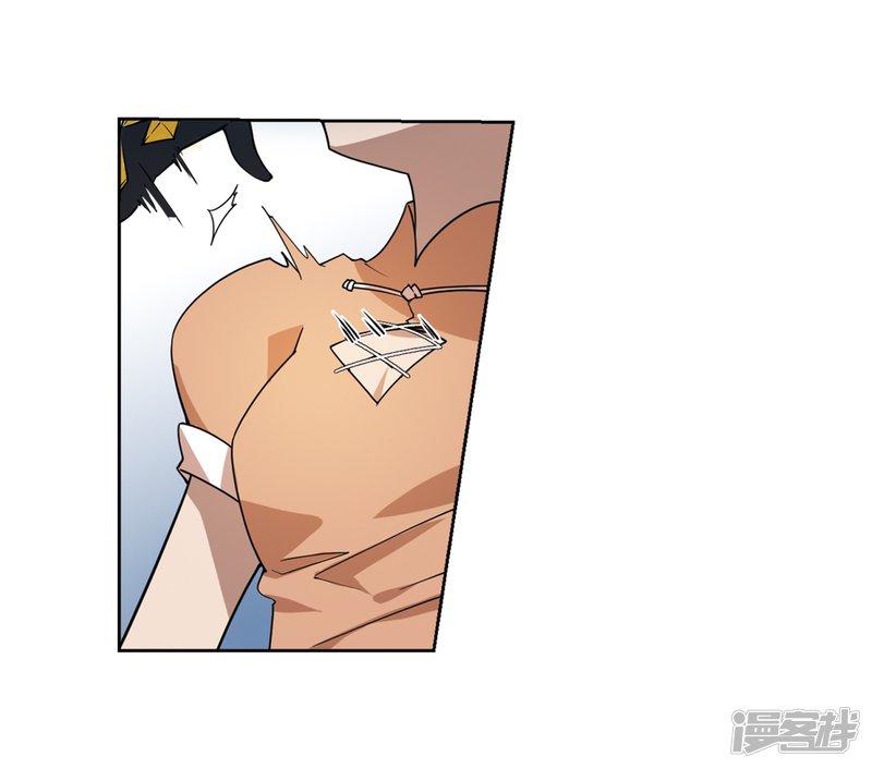 网游之近战法师第226话 搅局1