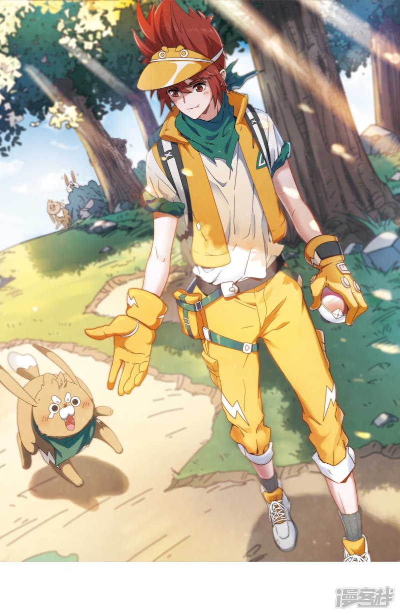 网游之近战法师第227话 搅局2