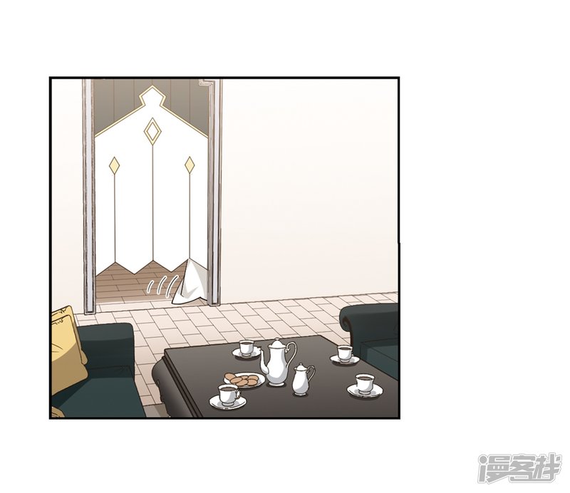 网游之近战法师第232话 坦白1