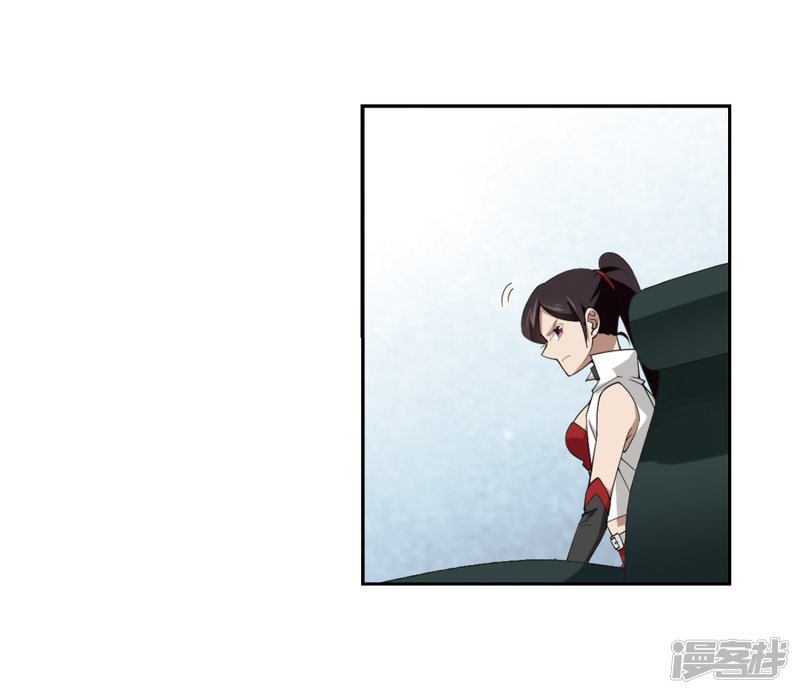 网游之近战法师第232话 坦白1