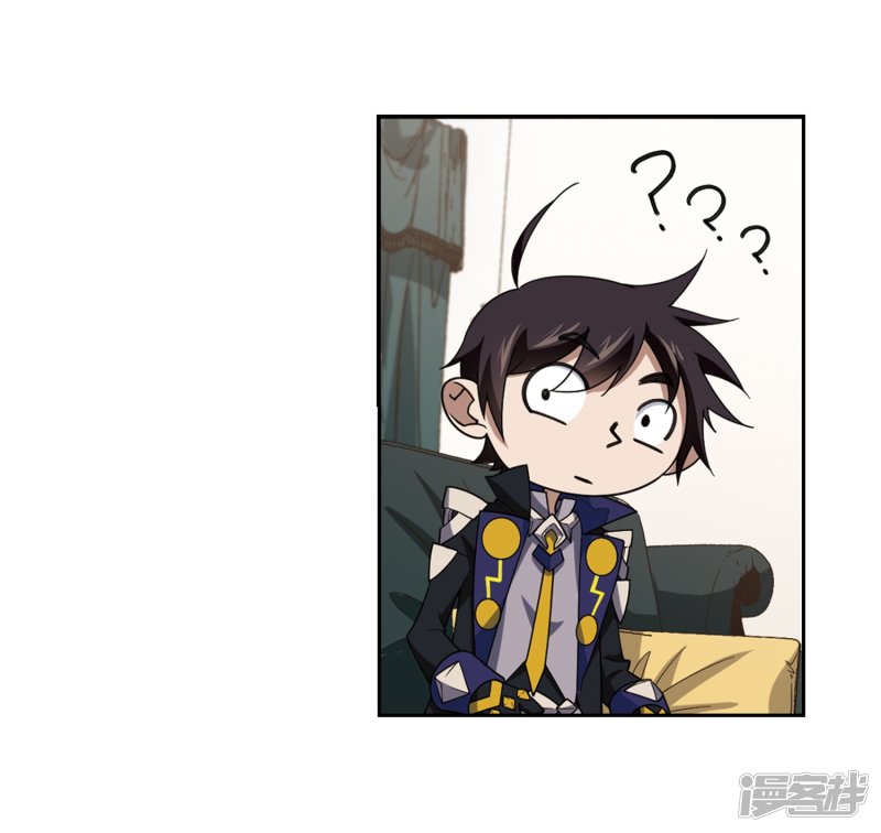 网游之近战法师第232话 坦白1