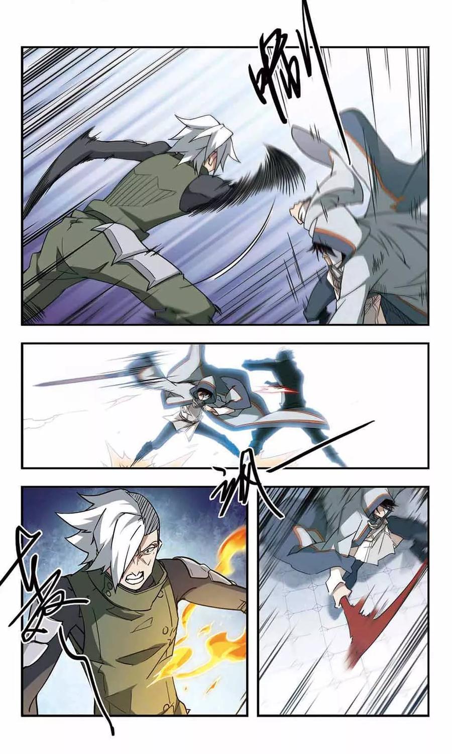 网游之近战法师64话 守你的尸3