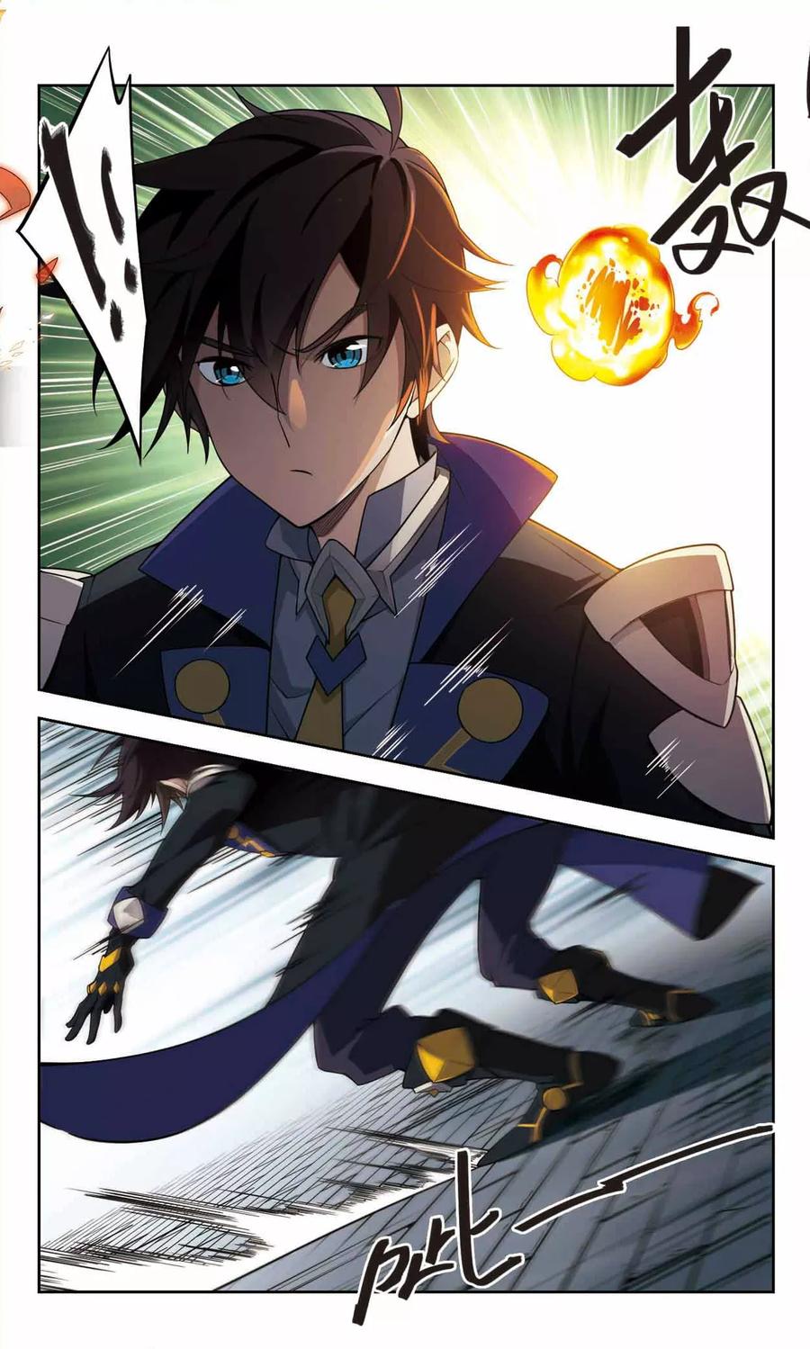 网游之近战法师126话 风筝战术1