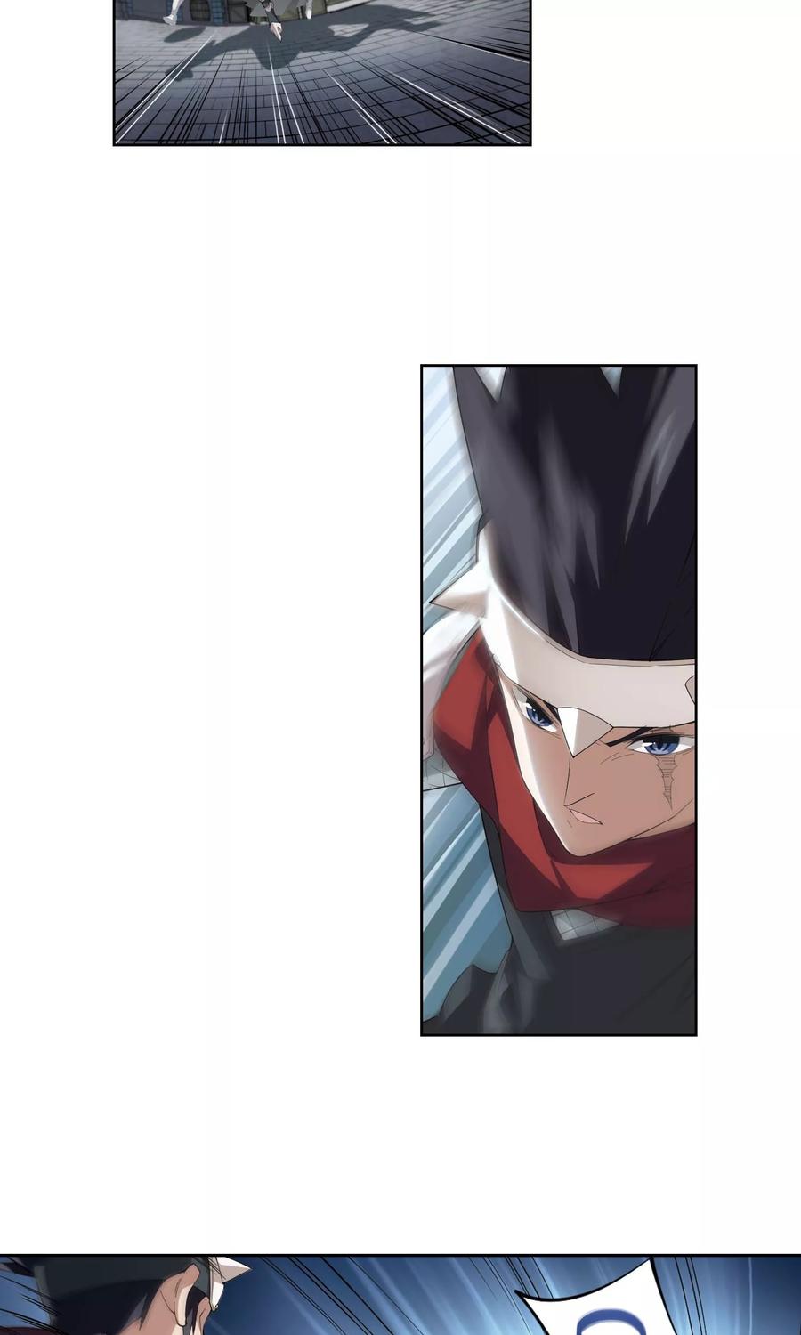 网游之近战法师180话 失策？2