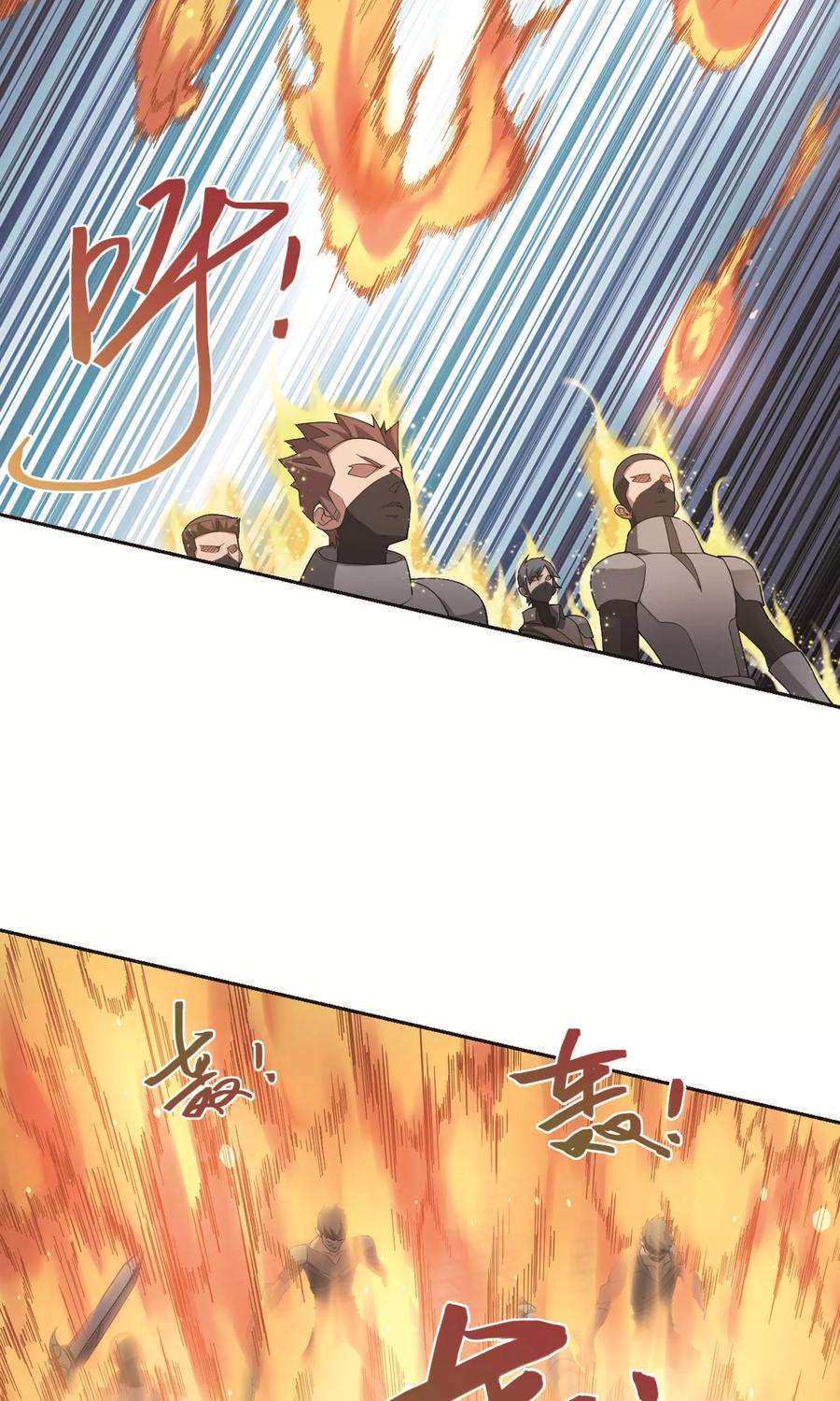 网游之近战法师184话 金光阵容，势如破竹2