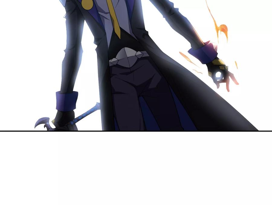 网游之近战法师185话 PK王驾到1