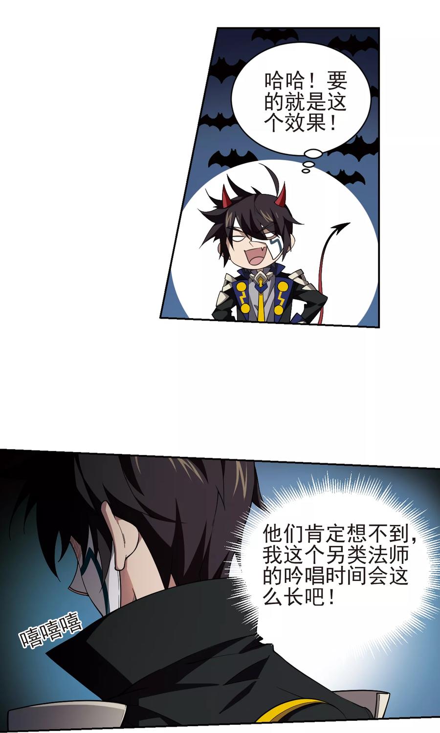 网游之近战法师186话 PK王驾到2