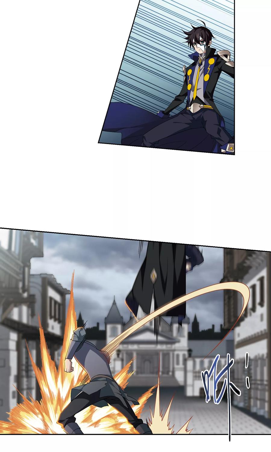 网游之近战法师186话 PK王驾到2