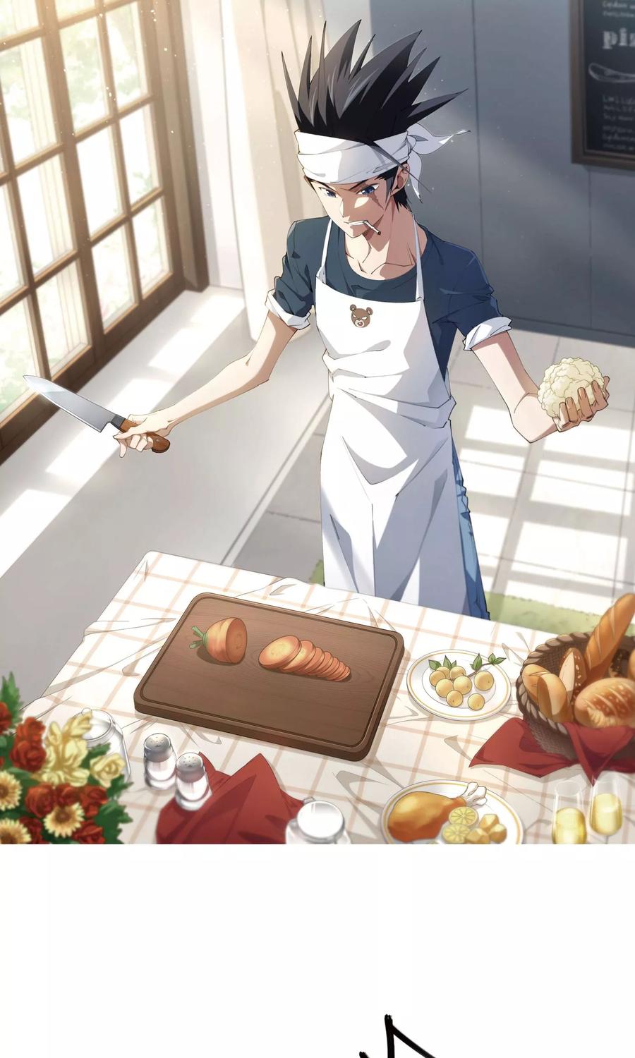 网游之近战法师187话 夫妻同命1