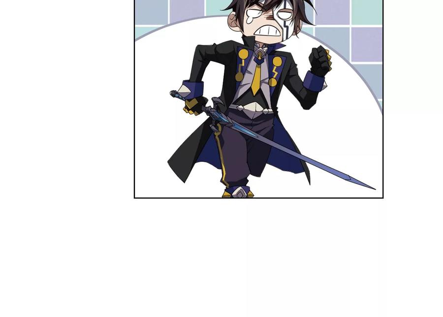 网游之近战法师187话 夫妻同命1