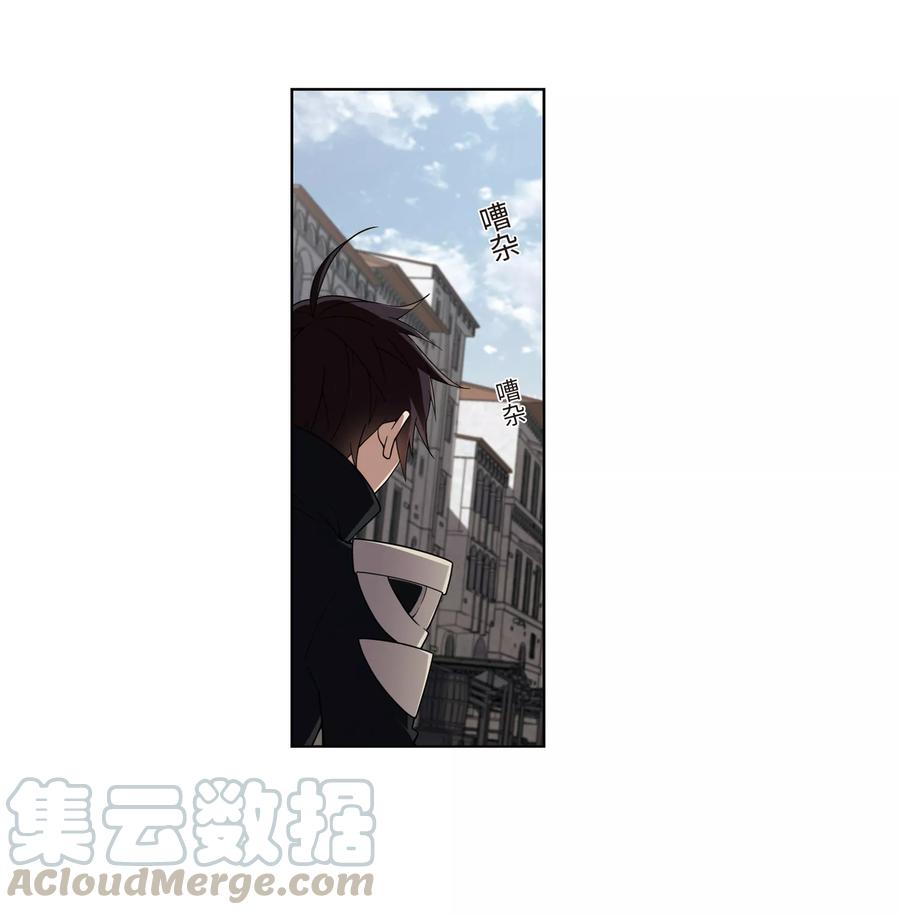 网游之近战法师200话 交易场上遇故人2