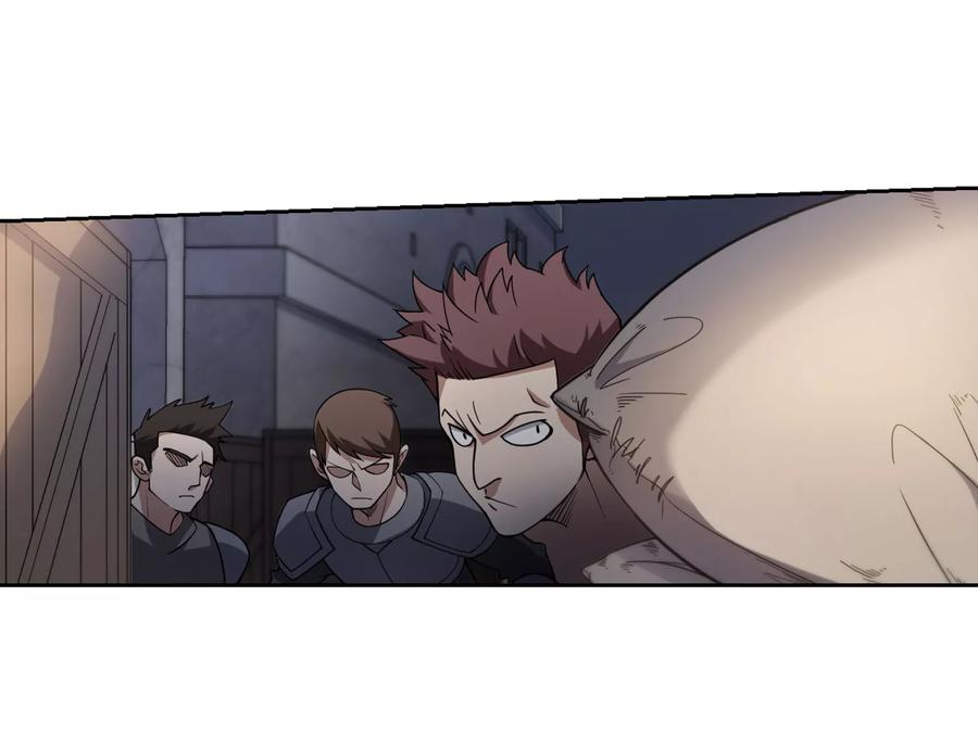 网游之近战法师204话 来自四面八方的觊觎3