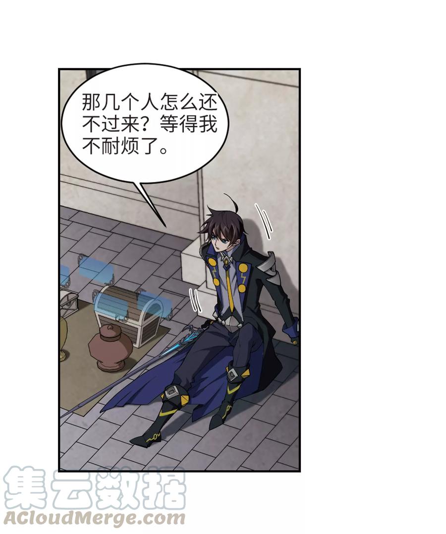 网游之近战法师204话 来自四面八方的觊觎3