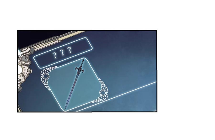 网游之近战法师206话 替人出头2