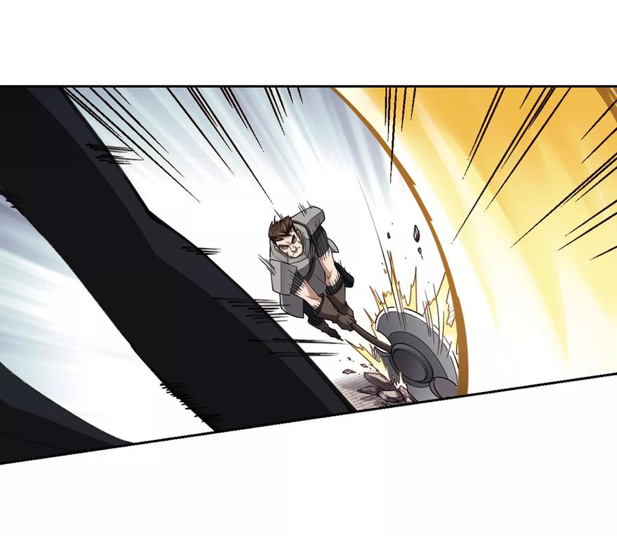 网游之近战法师207话 替人出头3