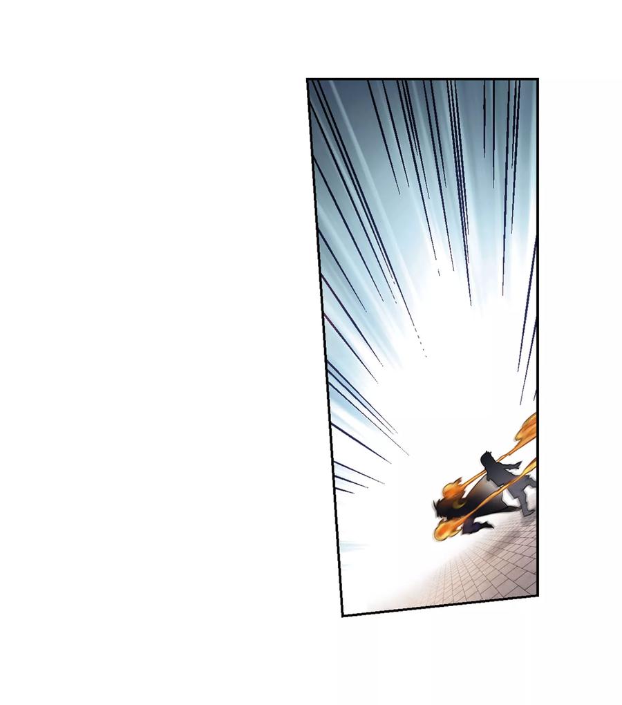 网游之近战法师207话 替人出头3