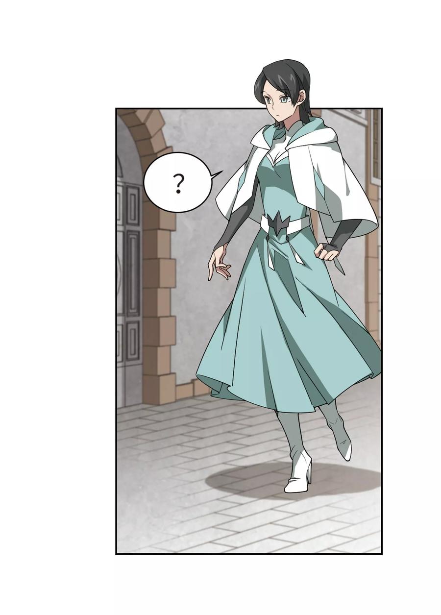 网游之近战法师212话 蹲点儿2