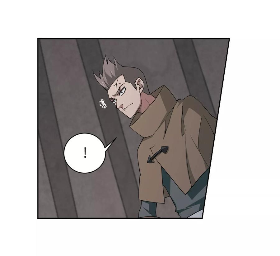 网游之近战法师213话 蹲点儿3