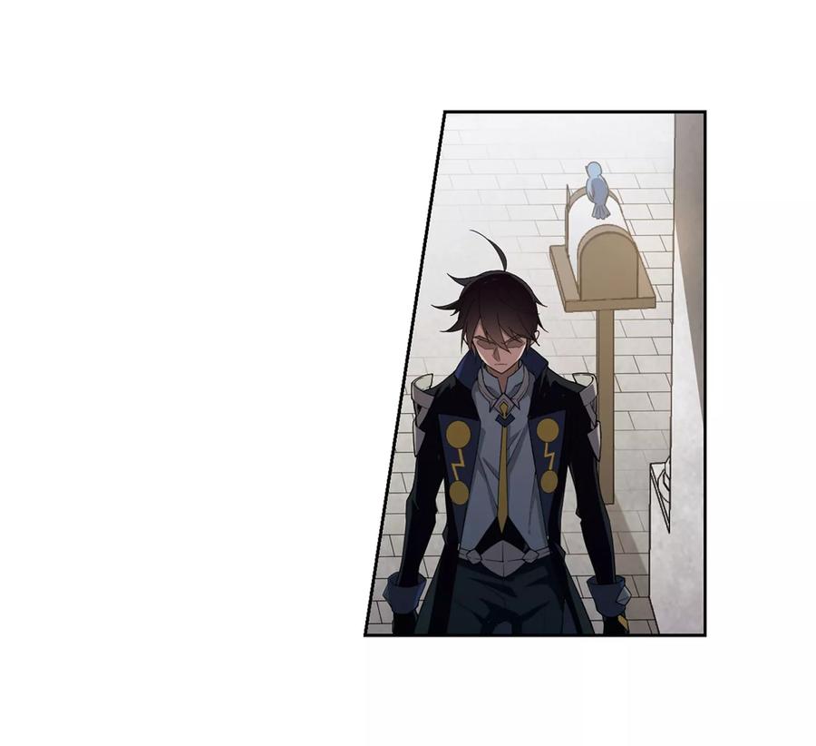 网游之近战法师213话 蹲点儿3