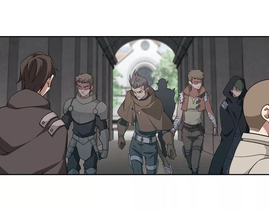 网游之近战法师213话 蹲点儿3