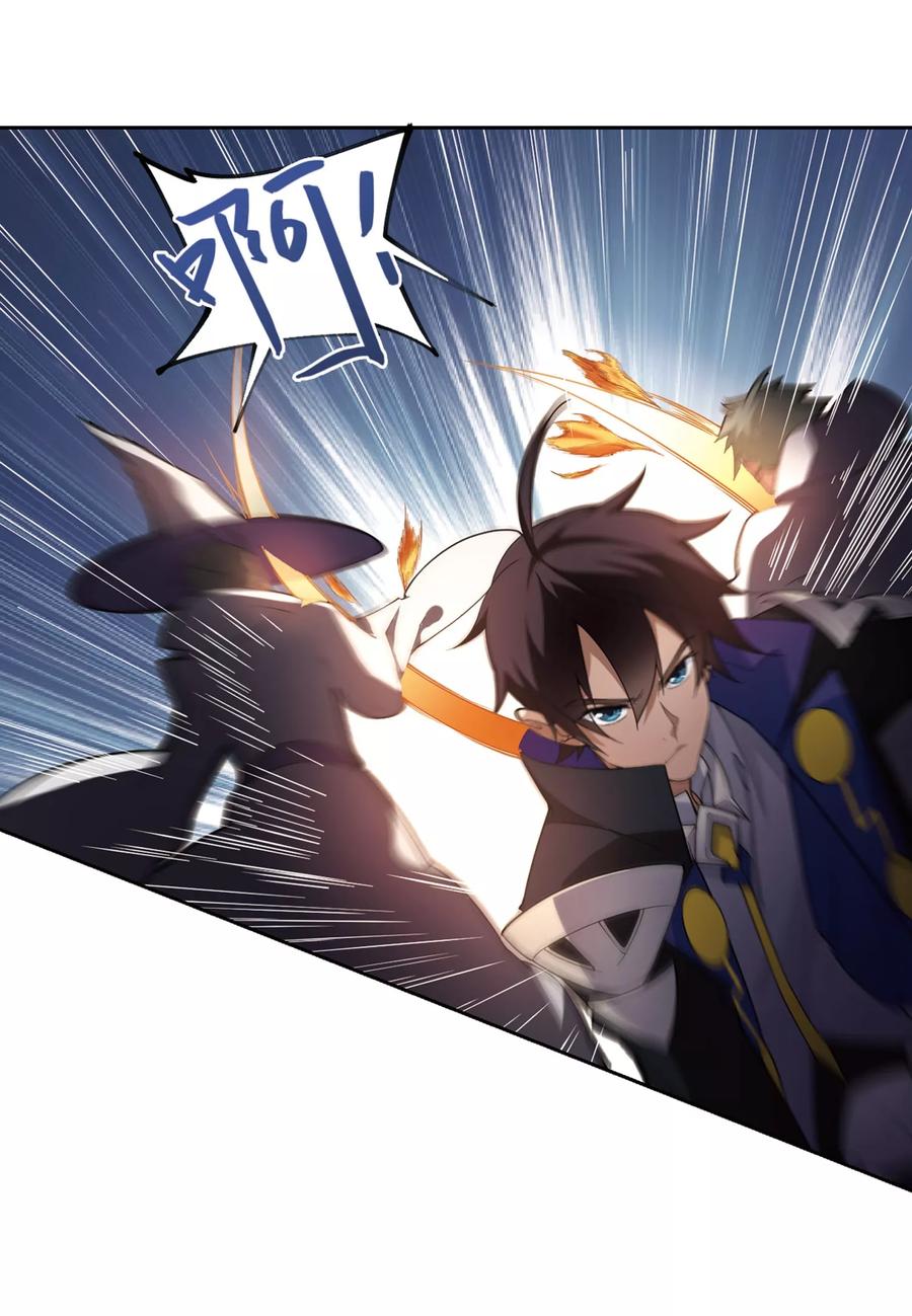 网游之近战法师214话 火爆的烈烈1