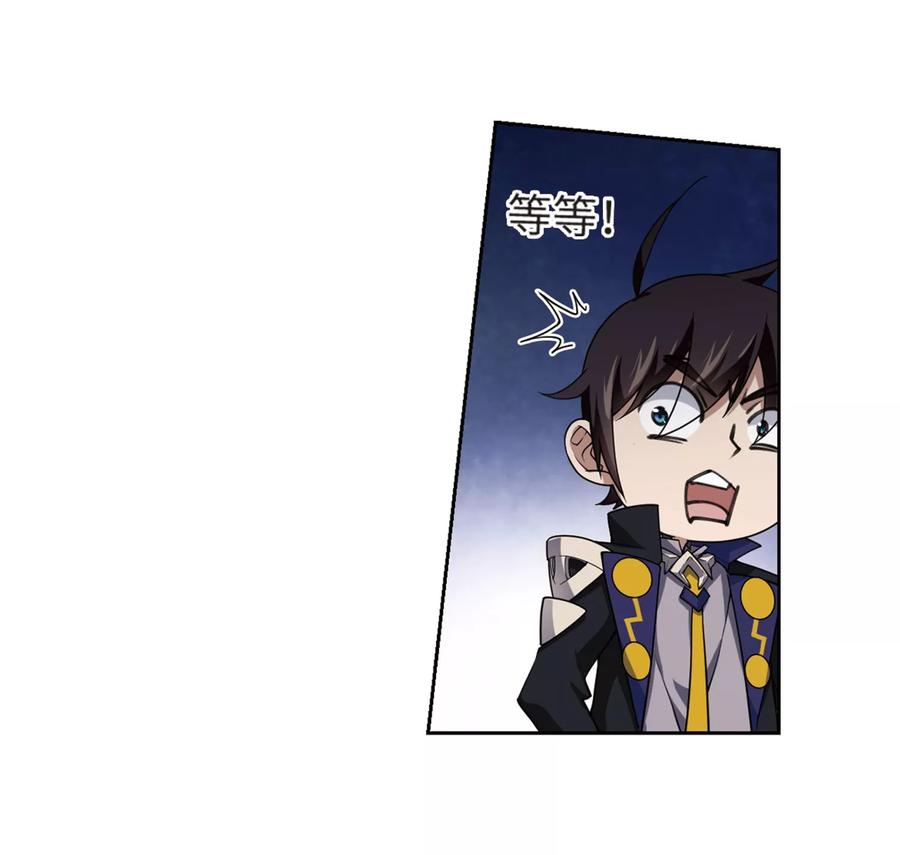 网游之近战法师214话 火爆的烈烈1