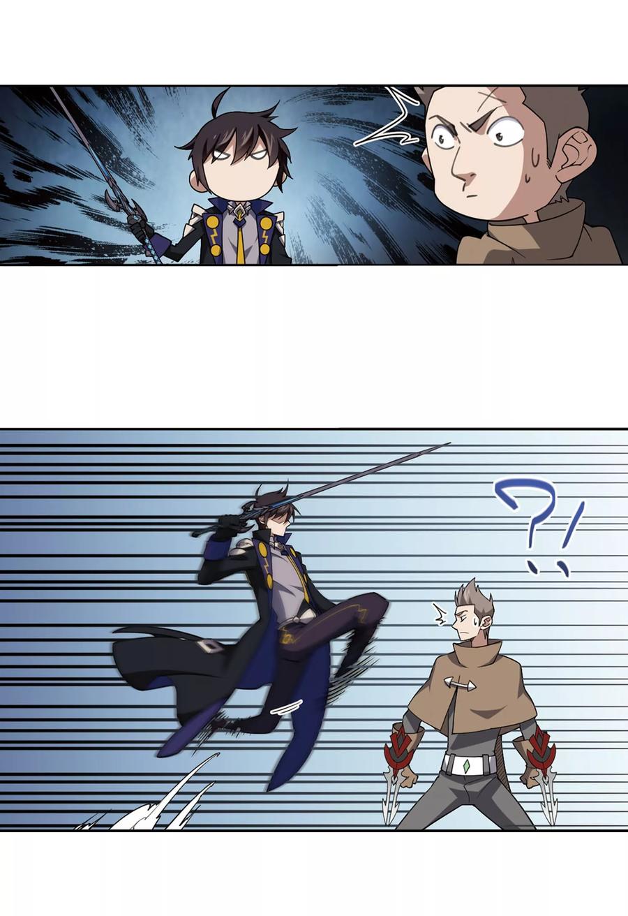 网游之近战法师216话 火爆的烈烈3