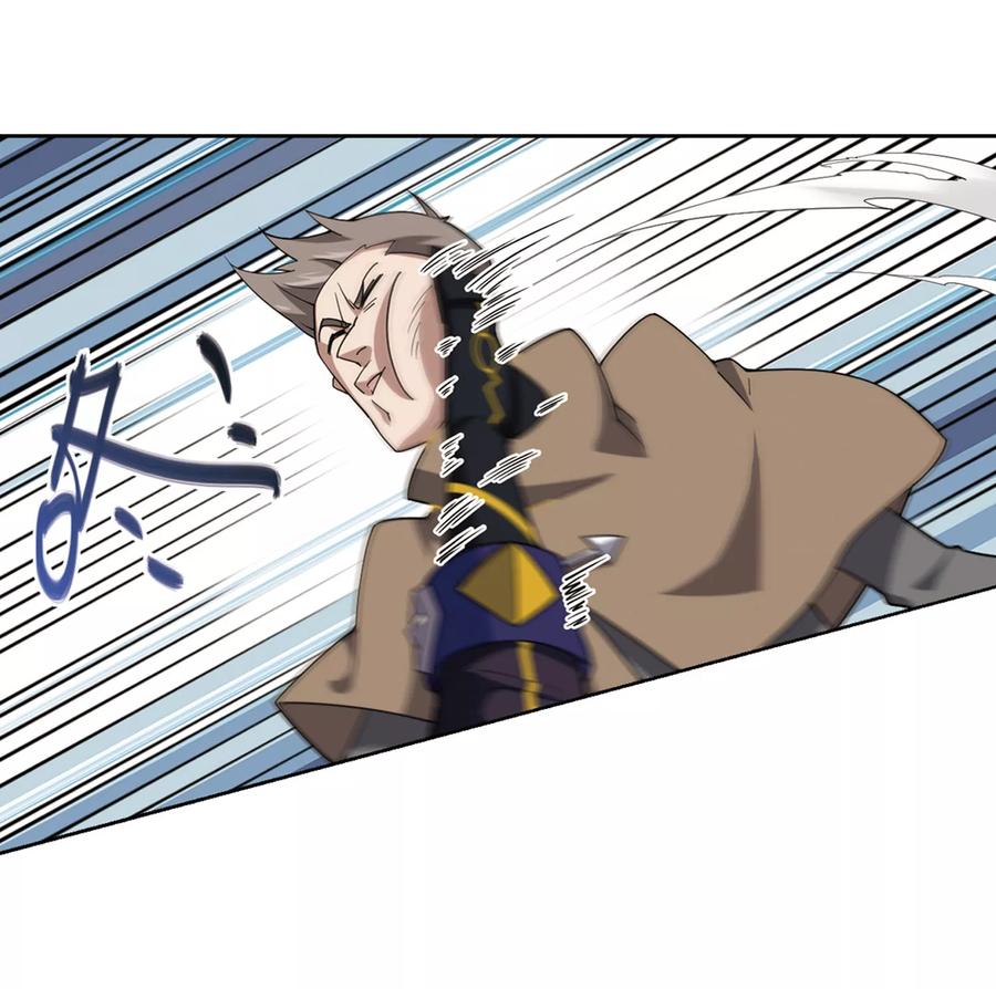 网游之近战法师216话 火爆的烈烈3