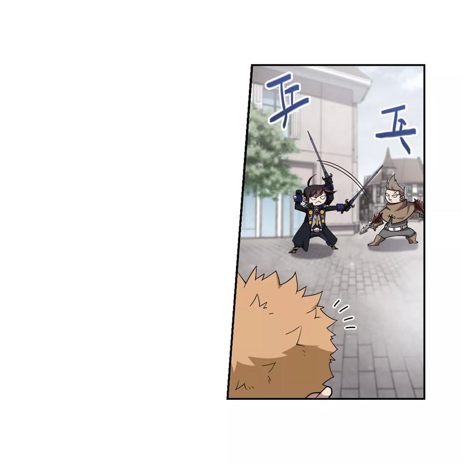 网游之近战法师216话 火爆的烈烈3