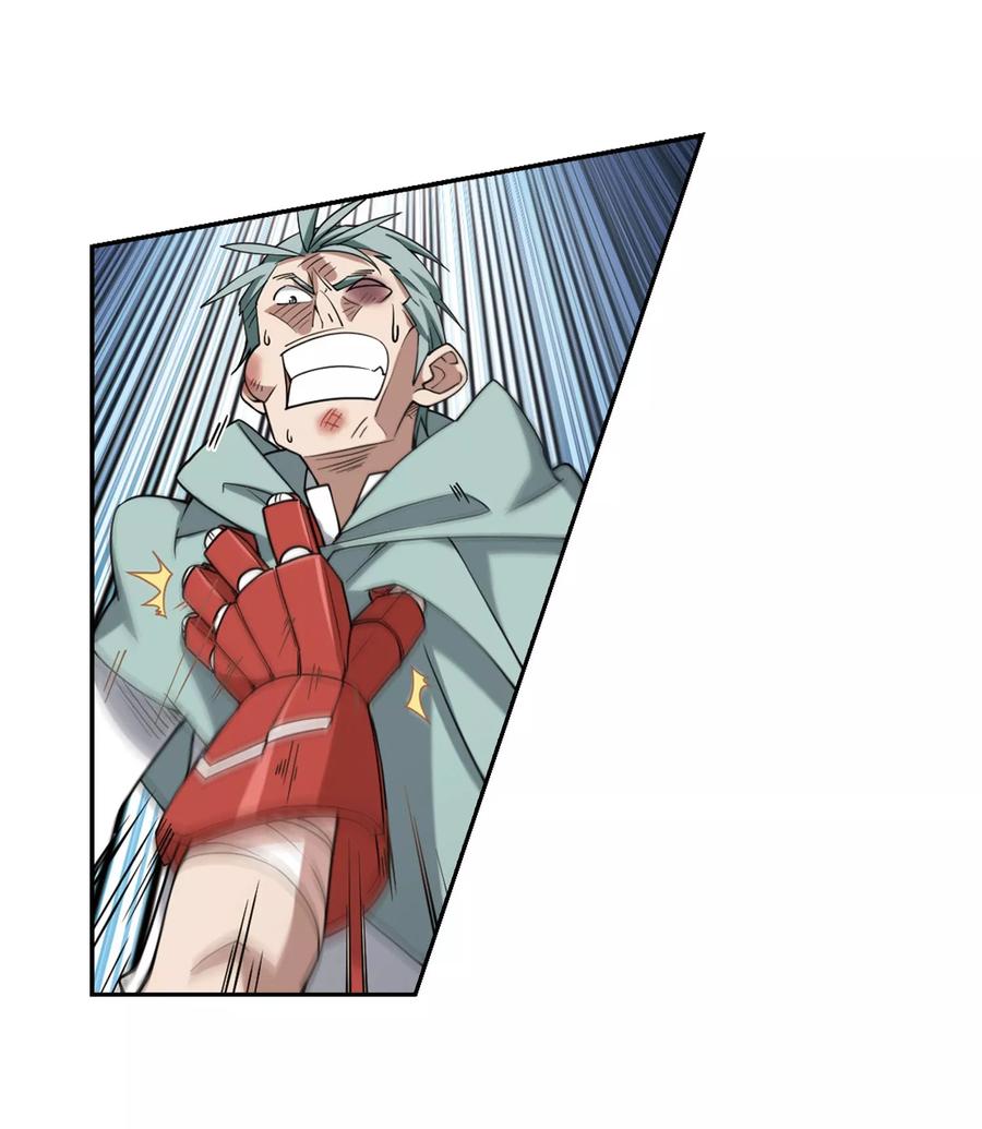 网游之近战法师217话 ”强力“牧师1