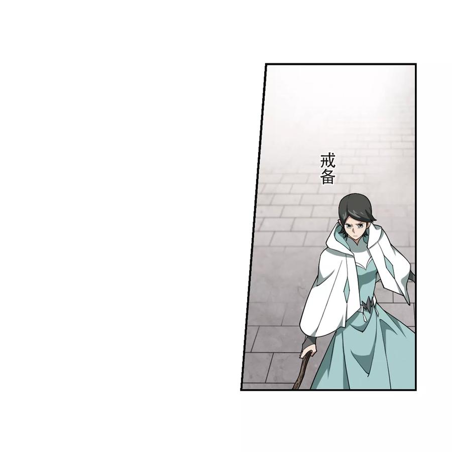 网游之近战法师217话 ”强力“牧师1