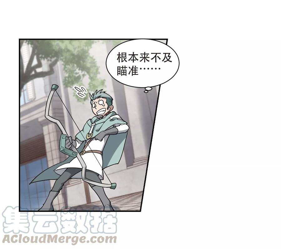 网游之近战法师218话 ”强力“牧师2