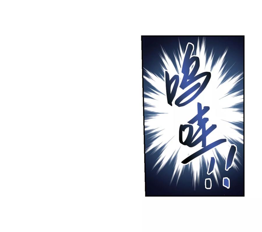 网游之近战法师218话 ”强力“牧师2