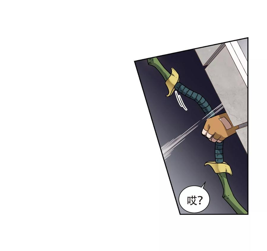 网游之近战法师218话 ”强力“牧师2