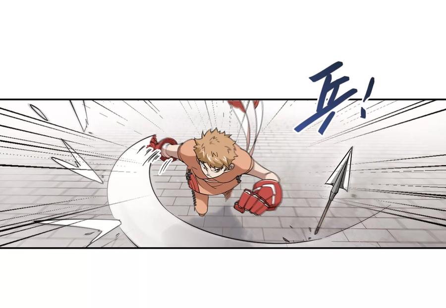 网游之近战法师218话 ”强力“牧师2