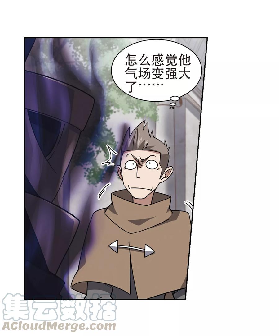 网游之近战法师219话 ”强力“牧师3