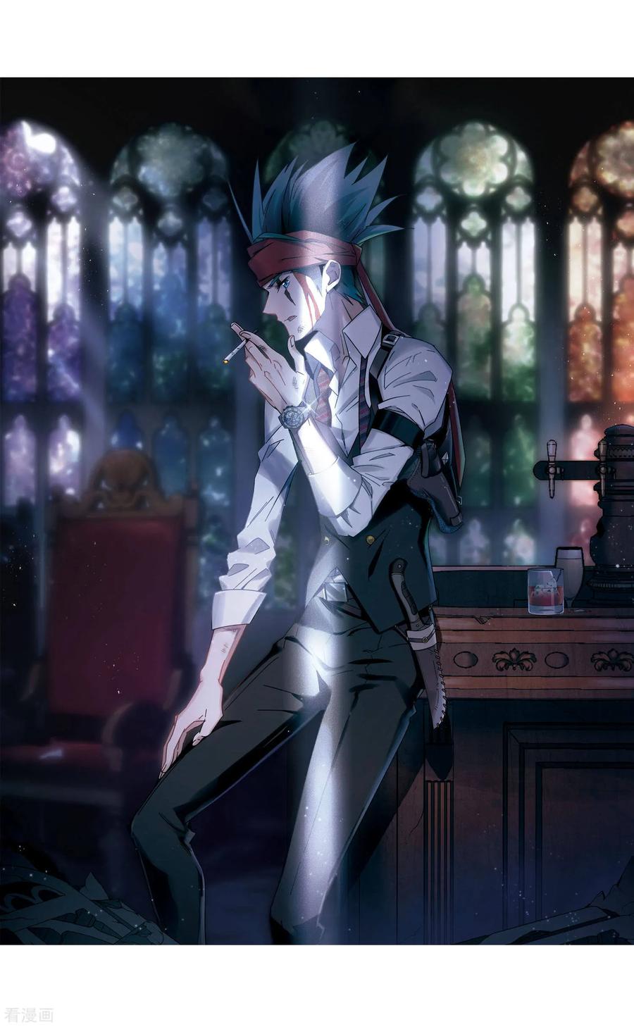 网游之近战法师220话 得不偿失1