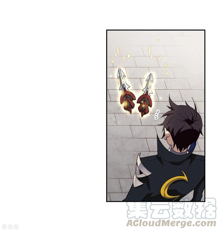 网游之近战法师223话 千里大战“葫芦娃”1