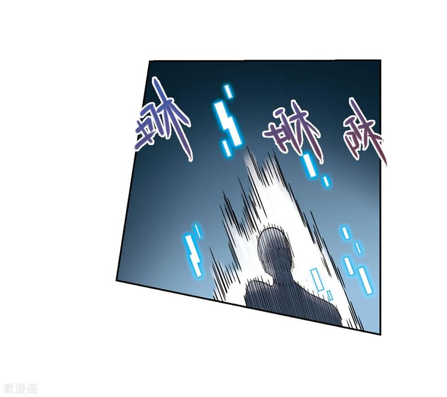 网游之近战法师225话 千里大战“葫芦娃”3