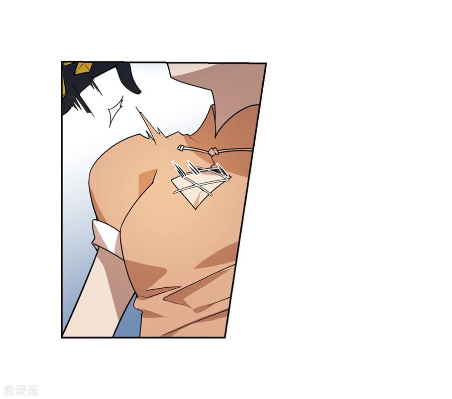 网游之近战法师227话 搅局2